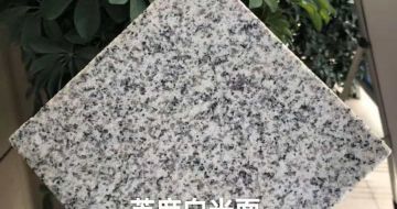 安阳芝麻白石材用途及优势介绍