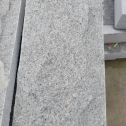安阳芝麻灰蘑菇石自然面