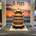 安阳仿古石文创作品-黄鹤楼