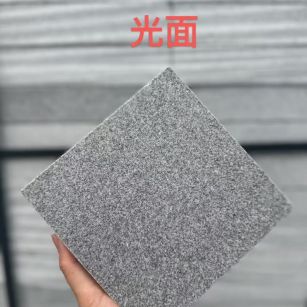 安阳 芝麻灰光面
