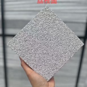 安阳 芝麻灰荔枝面