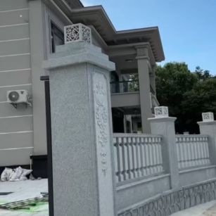 安阳 芝麻白别墅围墙栏杆，私人订制