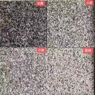 安阳 芝麻黑光面，芝麻黑火烧面，芝麻黑荔枝面