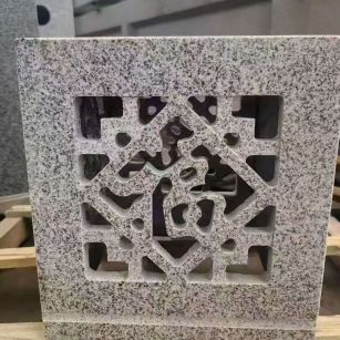 安阳 芝麻白花岗岩镂空雕花灯笼