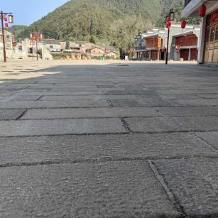 安阳仿古石铺装效果