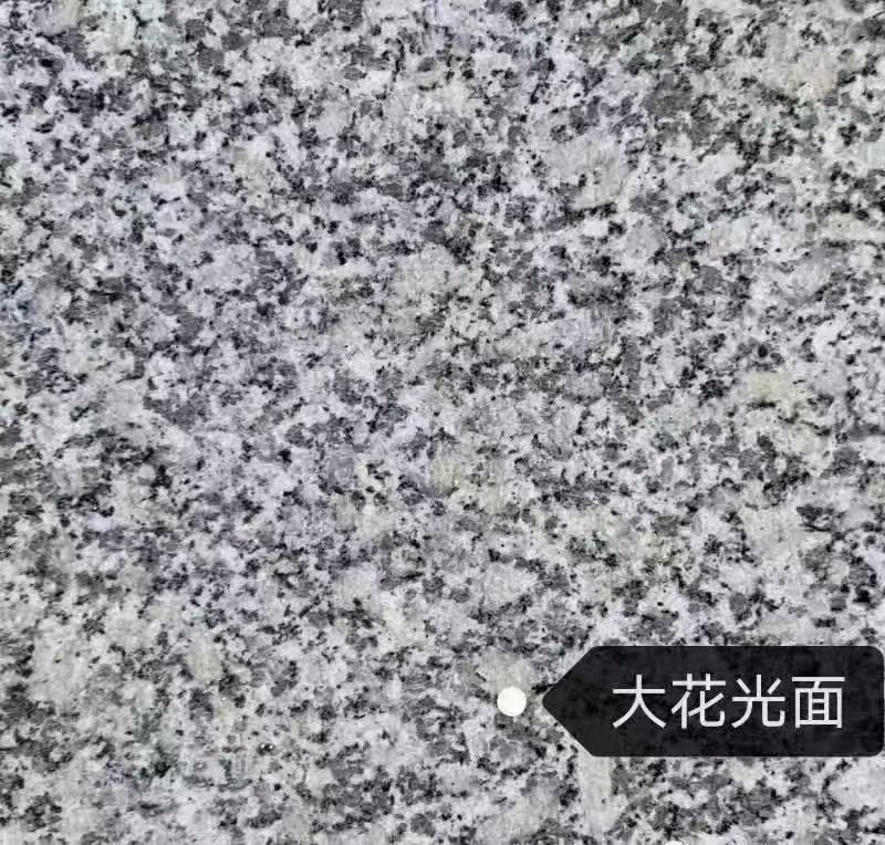 安阳 芙蓉白（芝麻白大花）光面