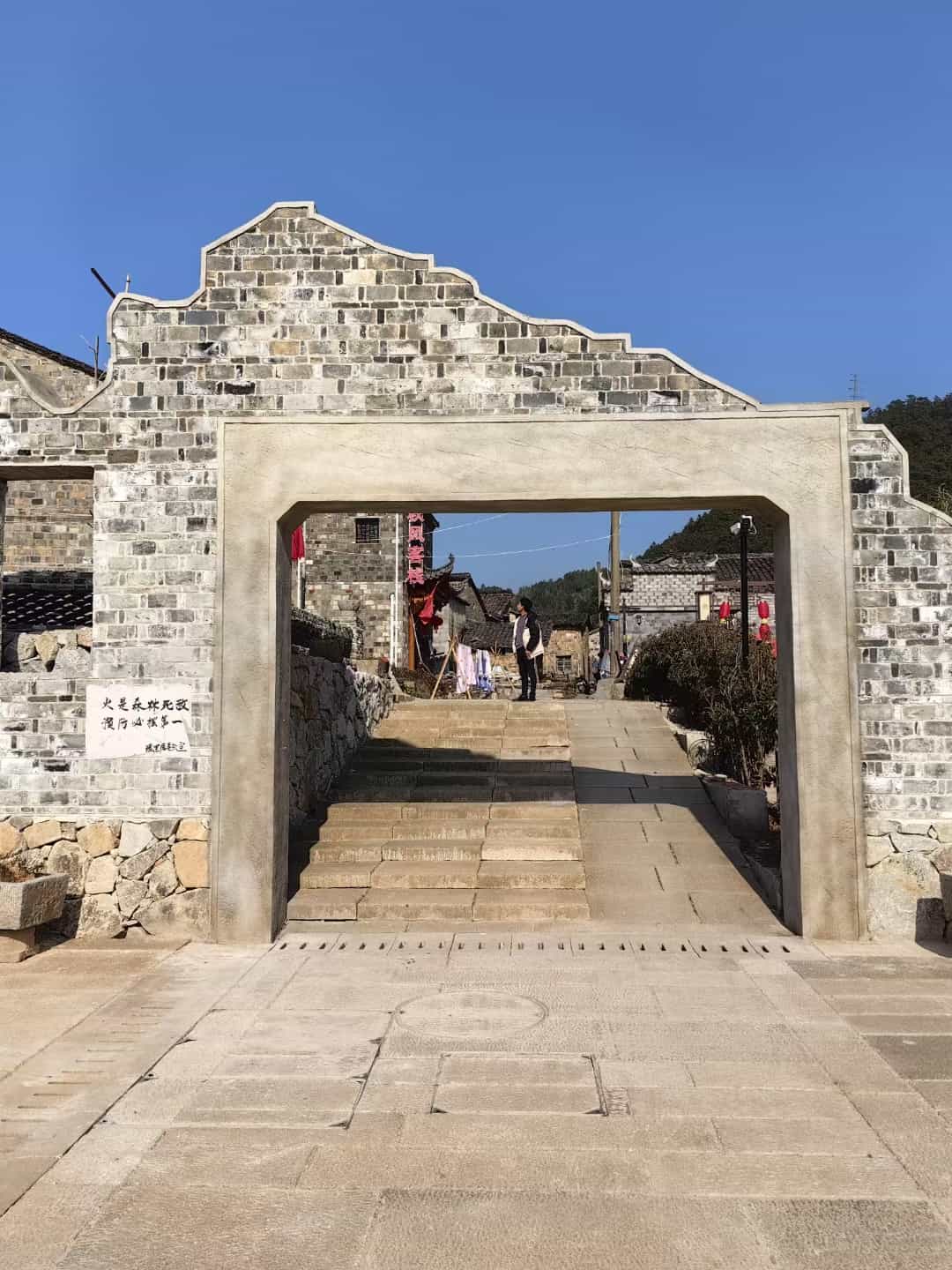 安阳仿古石铺装效果
