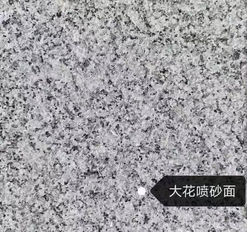 安阳 芙蓉白（芝麻白大花）荔枝面