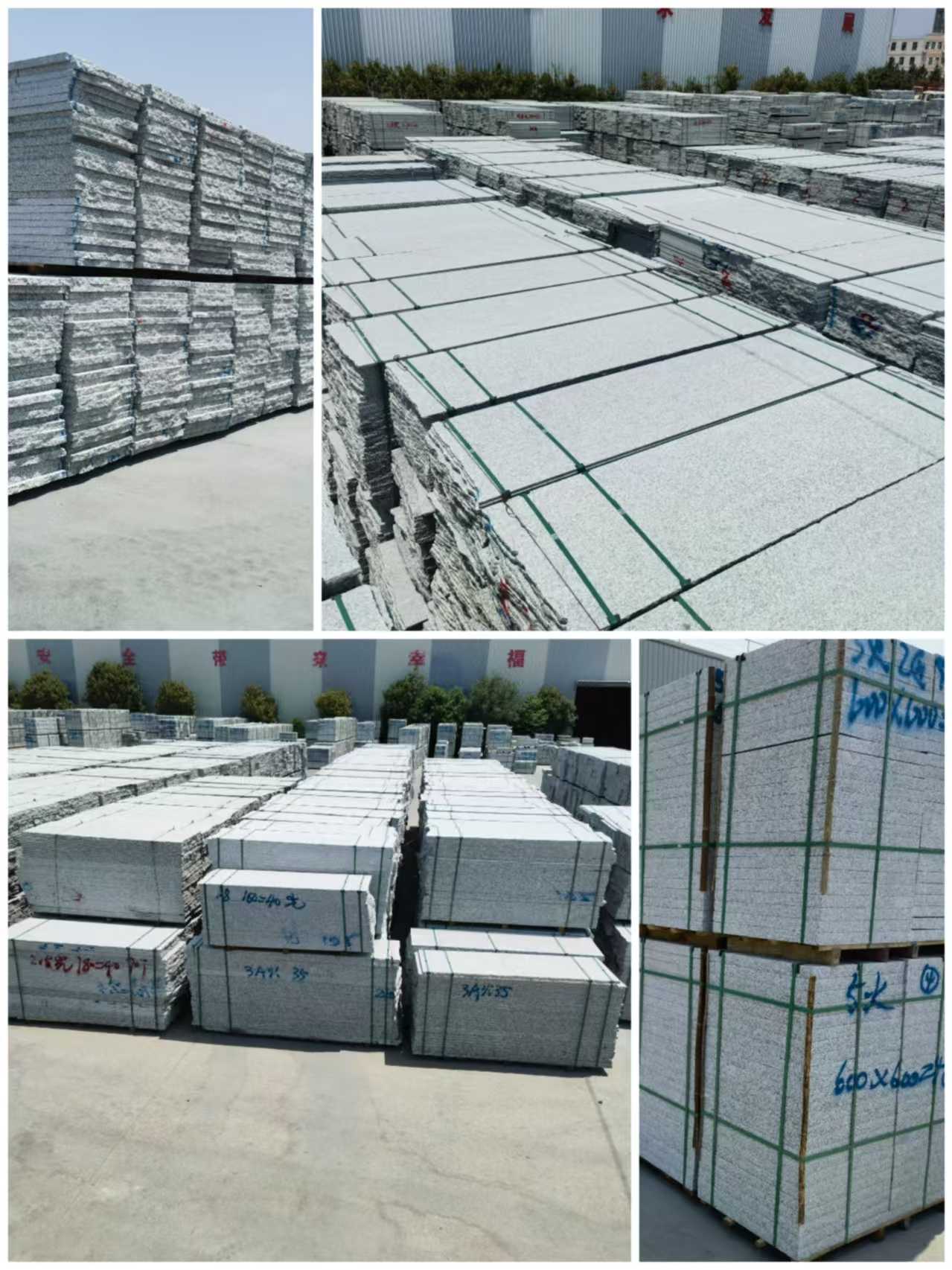 安阳芙蓉白石材介绍