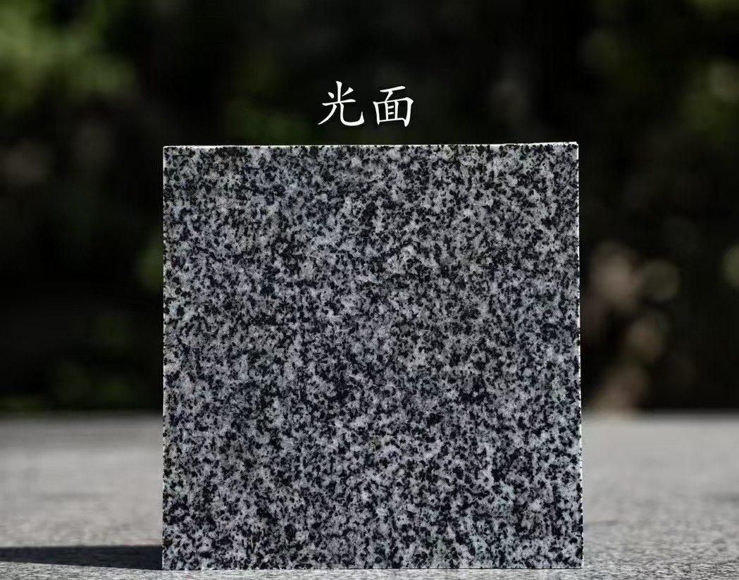 安阳 芝麻黑光面